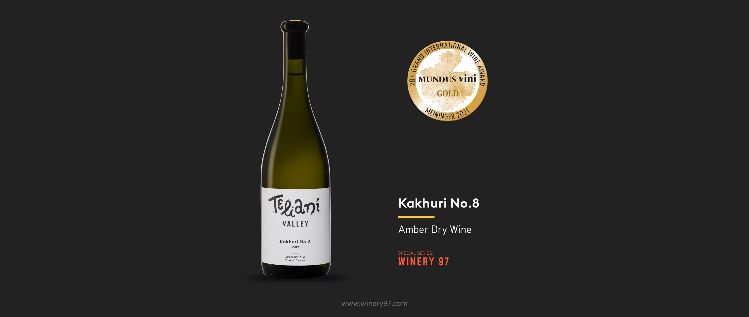 Kakhuri #8 by Teliani Valley has been awarded with a Gold medal
