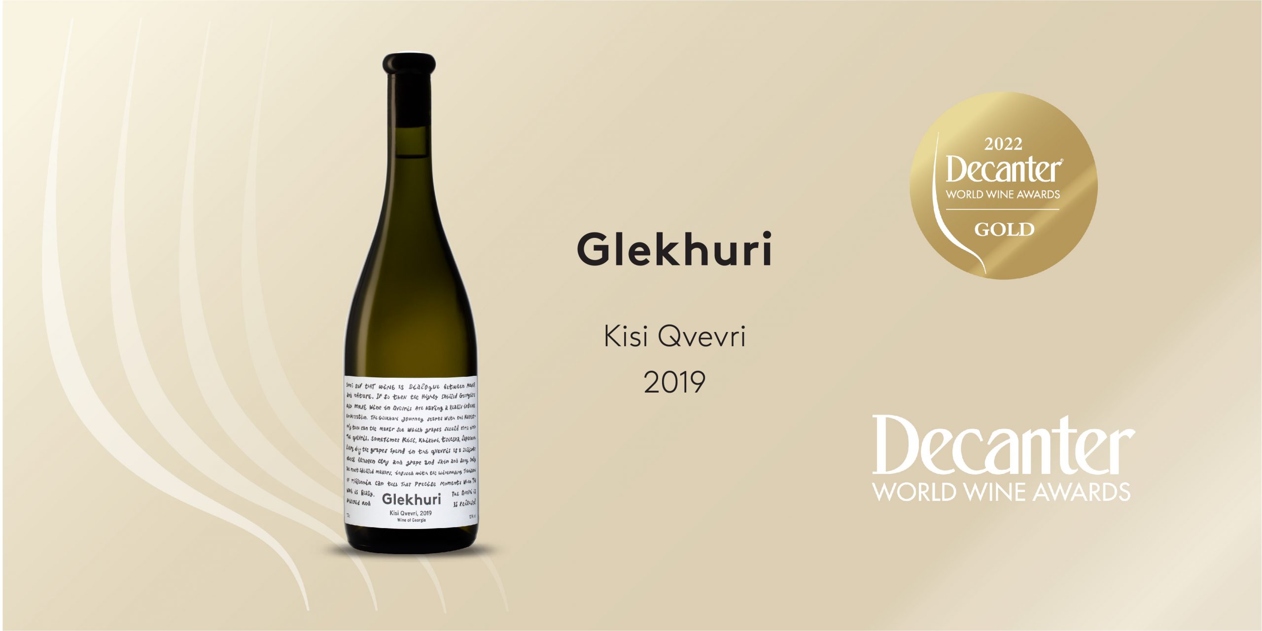 Teliani Valley has been awarded a Gold medal at the Decanter 2022